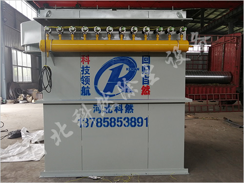 DMC單機(jī)脈沖除塵器
